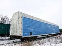 Rail car transporter 11-9772